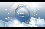 Logo: ZDF