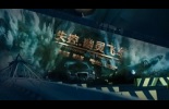 Logo: Huaxia Film Distribution